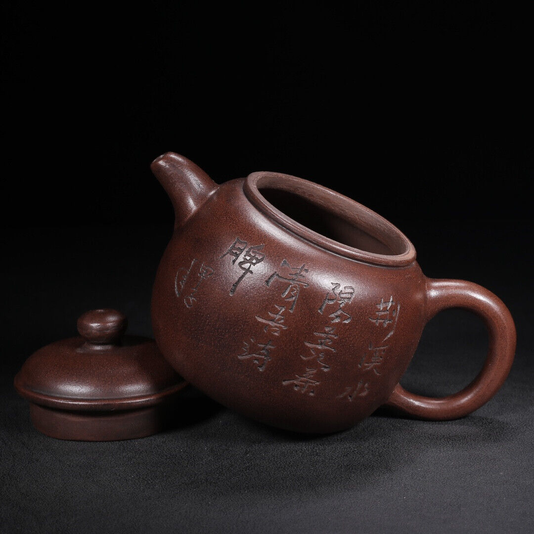 Chinese Yixing Zisha Clay Handmade Exquisite Teapot （匏尊 底款：顾景舟）