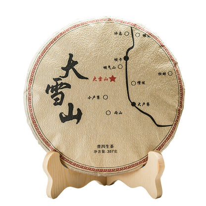 357g Yunnan Ancient Puerh Seven Seed Cake Tea Mengku Da Xueshan Pu'er Raw Tea