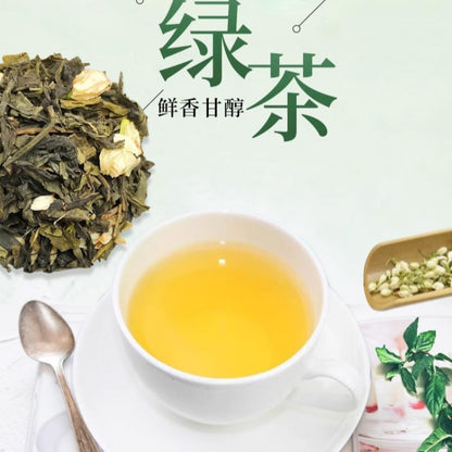 50g Guangxi 2025 New Jasmine Tea Piaoxue Strong Aroma Type Premium Green Tea