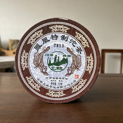 2013 Tulin Phoenix T813 TE ZHI Tuocha Shu Puer Ripe Pu Er Tea Tuo Cha 336g
