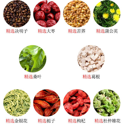 5g*30 Bags Hanfang Yigan Tea Organic Chinese Medicine Tea Mixed Herbal Tea Bag