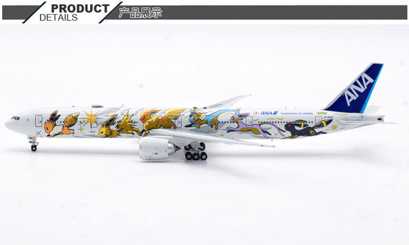 1:400 ANA All Nippon Airways B777-300ER Pokémon Livery Diecast Aircraft Model