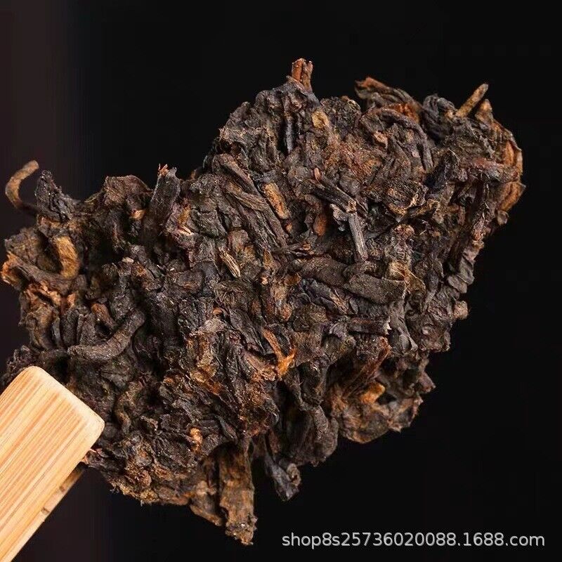 357g Yunnan Tea Camphor Flavor Fragrance Ripe Tea Ancient Puerh Tea Cake Tea