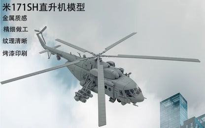 1:48 52CM China Mi-171Sh Military Transport Aircraft Helicopter Diecast Model