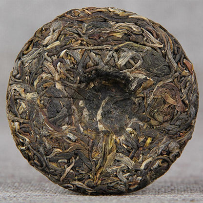 50g Xiao Ban Zhang Ancient Raw Puer Tea Small Cake Old Tree Shen Puer Tea