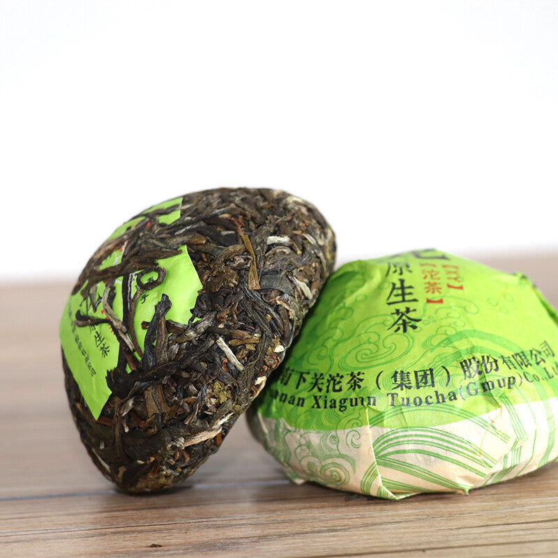 2017 BangLong Hua Zhu Liang Zi Spring Xiaguan Puer Pu-erh TuoCha Raw Green Tea