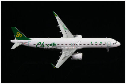 1:400 JC Wings Spring Airlines AIRBUS A321neo Passenger Airplane Diecast Model