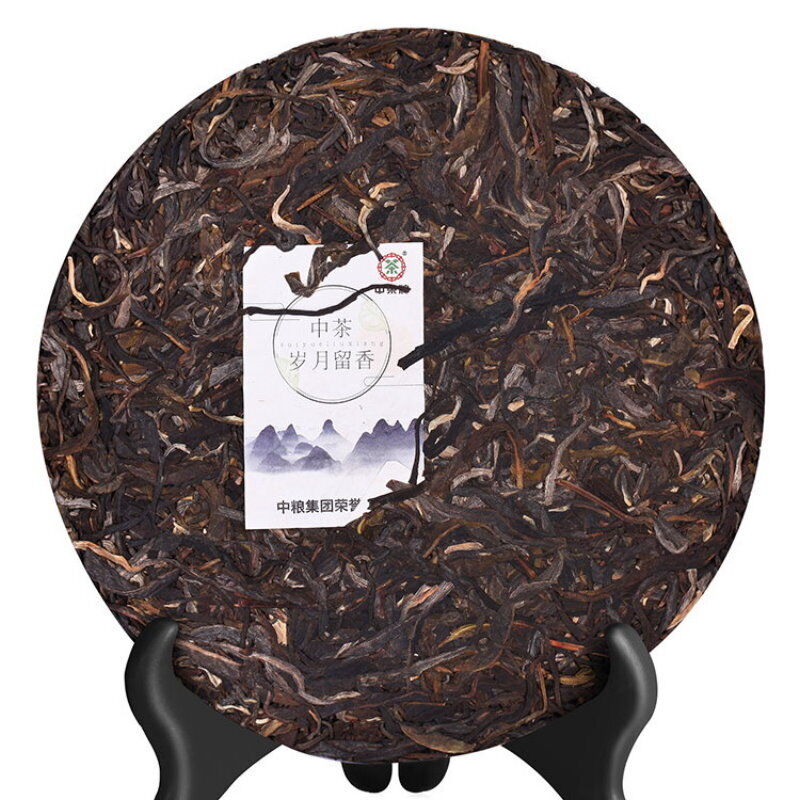 Sui Yue Liu Xiang * ChinaTea Pu'er 2019 Yunnan Menghai Qizi Cake Tea Raw 357g