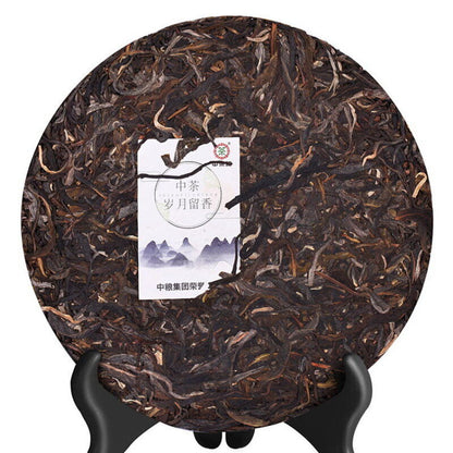 Sui Yue Liu Xiang * ChinaTea Pu'er 2019 Yunnan Menghai Qizi Cake Tea Raw 357g