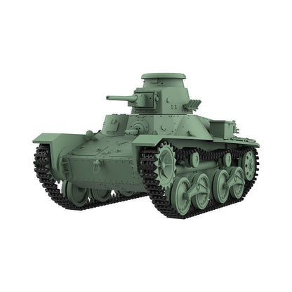 SSMODEL 1/200 Military Model Kit Japan Type 95 Light Tank Ha-Go