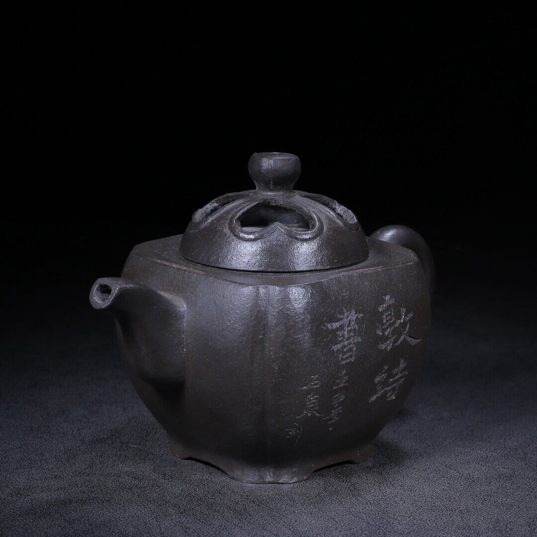 Chinese Yixing Zisha Clay Handmade Exquisite Teapot （四方. 底款：顾景舟）