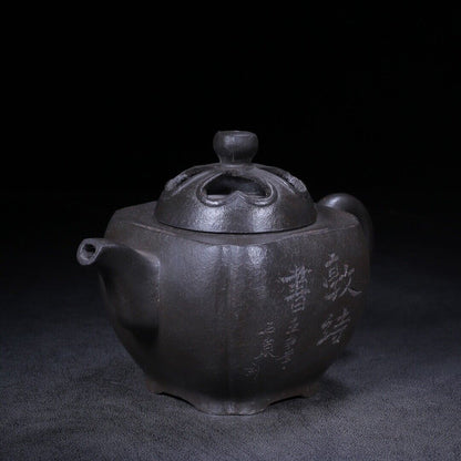 Chinese Yixing Zisha Clay Handmade Exquisite Teapot （四方. 底款：顾景舟）