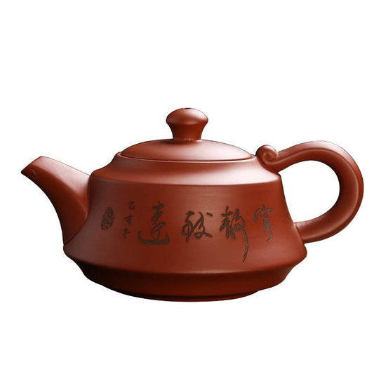 250ml Purple Clay Teapot Tea Set Handmade Chinese Character Kettle Kung Fu Tea