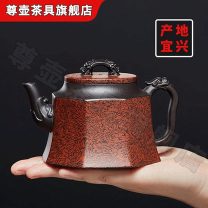 Handmade Yixing Zisha Teapot 300ml Octagonal Dragon Design Purple Clay Tea Pot