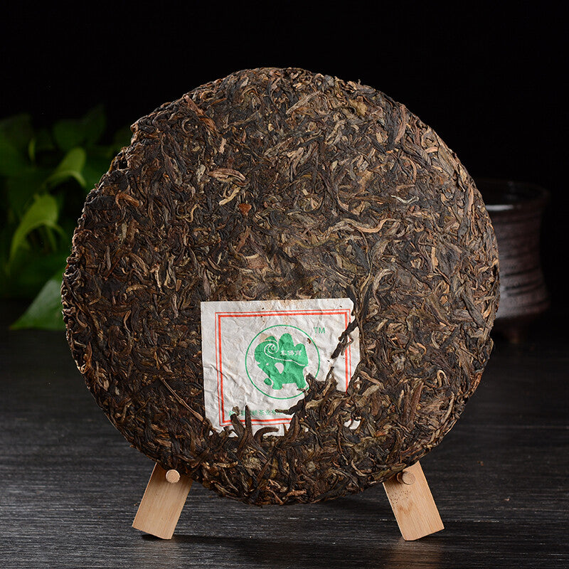 2014 Menghai NAN QIAO Gao Dang Qing Bing Shen Yunnan Pu-erh Puer Tea Raw 357g