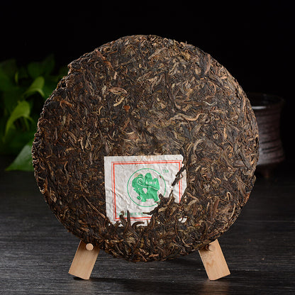 2014 Menghai NAN QIAO Gao Dang Qing Bing Shen Yunnan Pu-erh Puer Tea Raw 357g