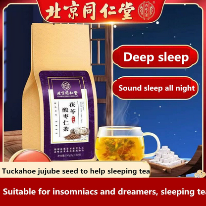 北京同仁堂 Promote Sleep insomnia 300gPoria Jujube Seed Tea 茯苓酸枣仁玫瑰大枣百合栀子桑葚大麦助眠安神失眠多梦