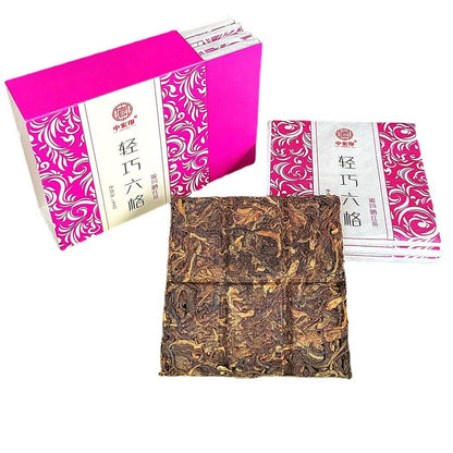 144g Yunnan Tea Puerh Raw Tea Ripe Tea Boxed Six Frame Tea White Tea Sun Black