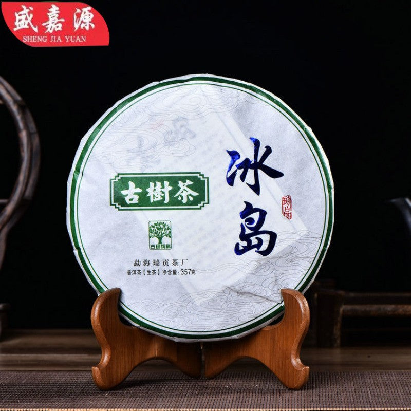 357g Yunnan Iceland Ancient Tree Rich Aroma Pu'er Tea Raw Tea Cake Qizi Cake Tea