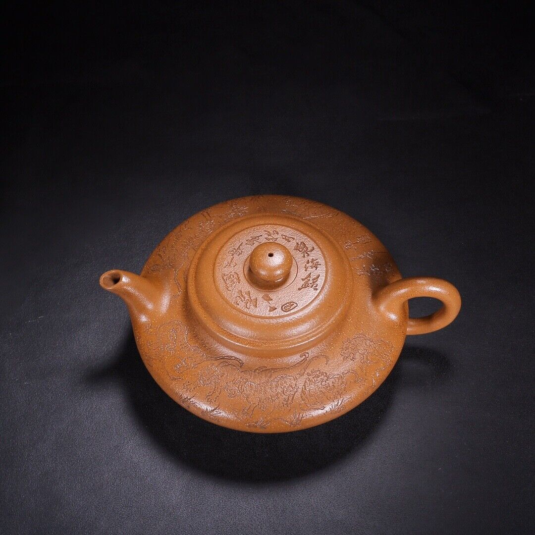 Chinese Yixing Zisha Clay Handmade Exquisite Teapot（水扁（八虎图） 底款：黄玉麟）