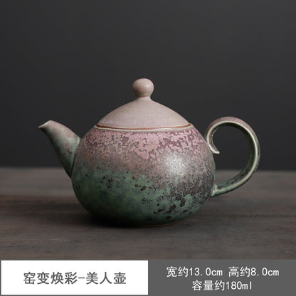 Gilded Rust Glazed Tea Pot Kung Fu Tea Set Ceramic Household Retro New