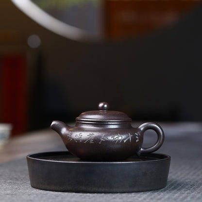 Handmade Tea Pot Chinese Character Carved Master Pot Marked 280ml 9 Infuser Hole