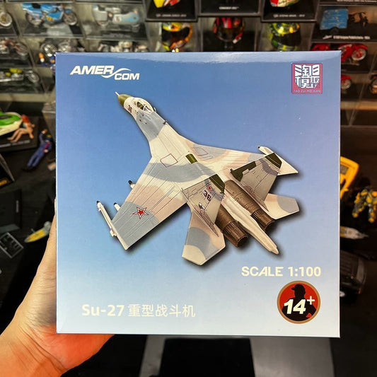 1: 100 Chinese Su27 Fighter Model Alloy
