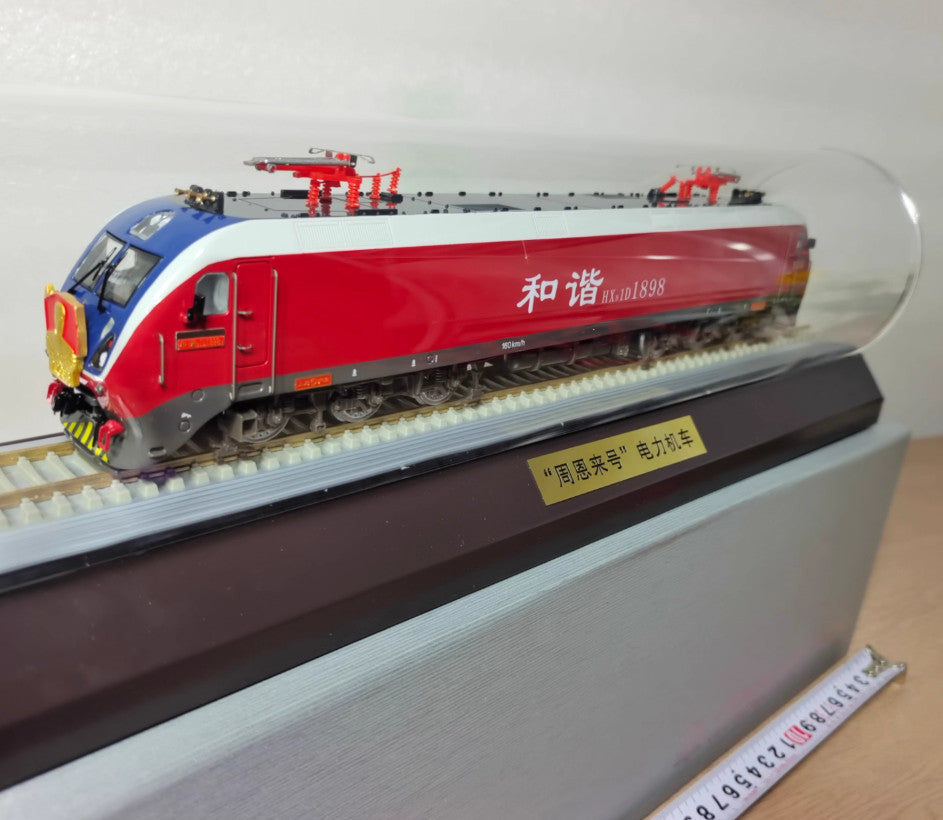1:64 43CM Zhou Enla HXD1D1898 Electric Locomotive Passenger Train Diecast Model