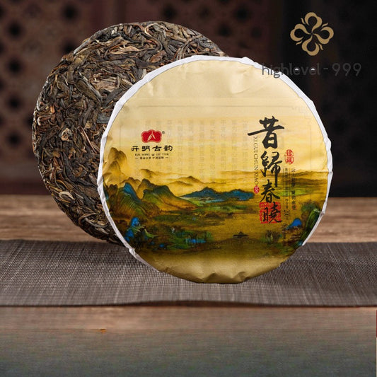 200g Yunnan Xigui Ancient Tree Raw Tea Lincang Tea Area Pu Erh Tea Cake