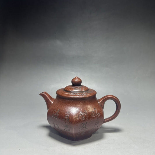 vintage chinese yixing purple clay teapot zisha ceremony teaware collection rare