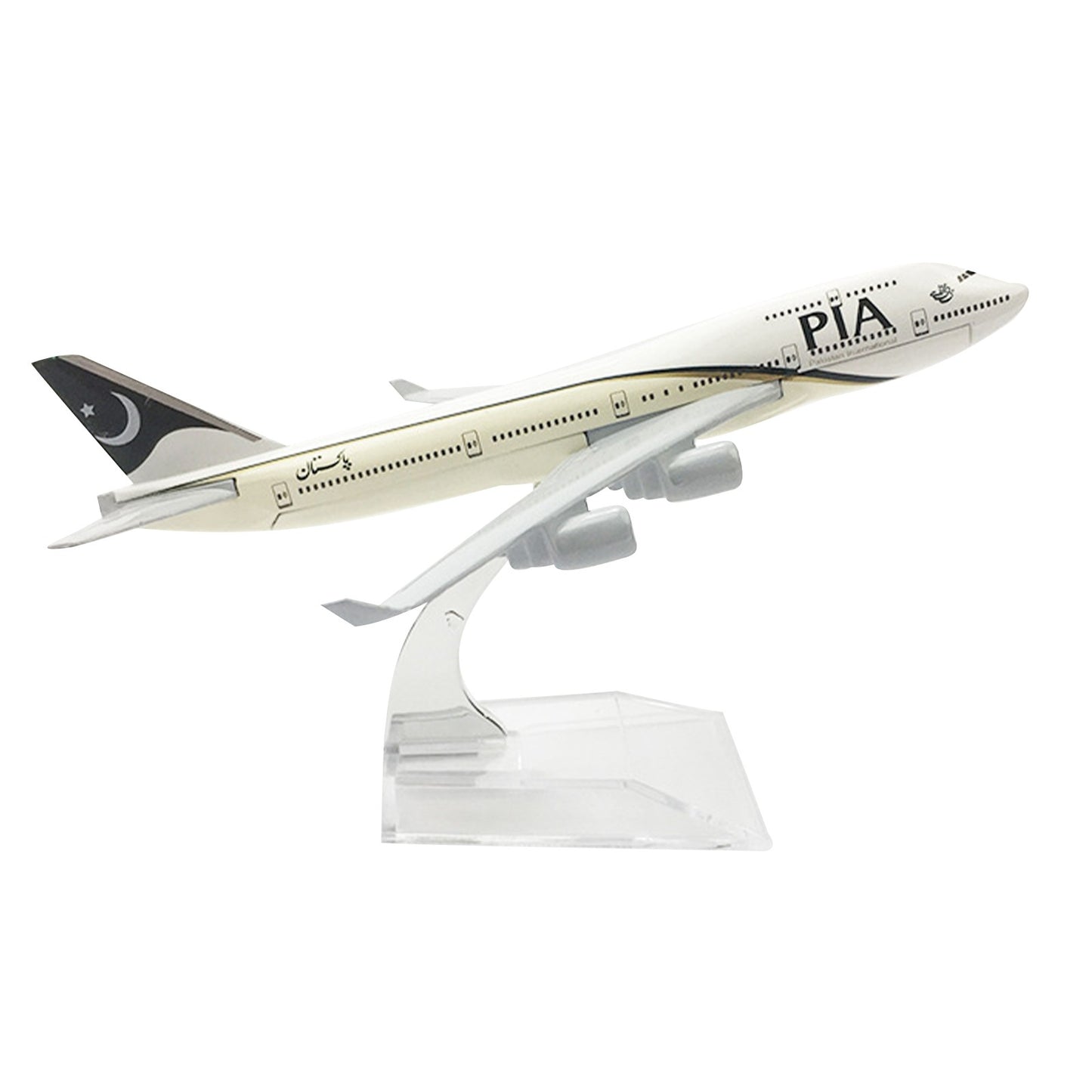 1:400 B747 Airlines PIA Metal Airplane Model Alloy Plane Diecast Plane Model