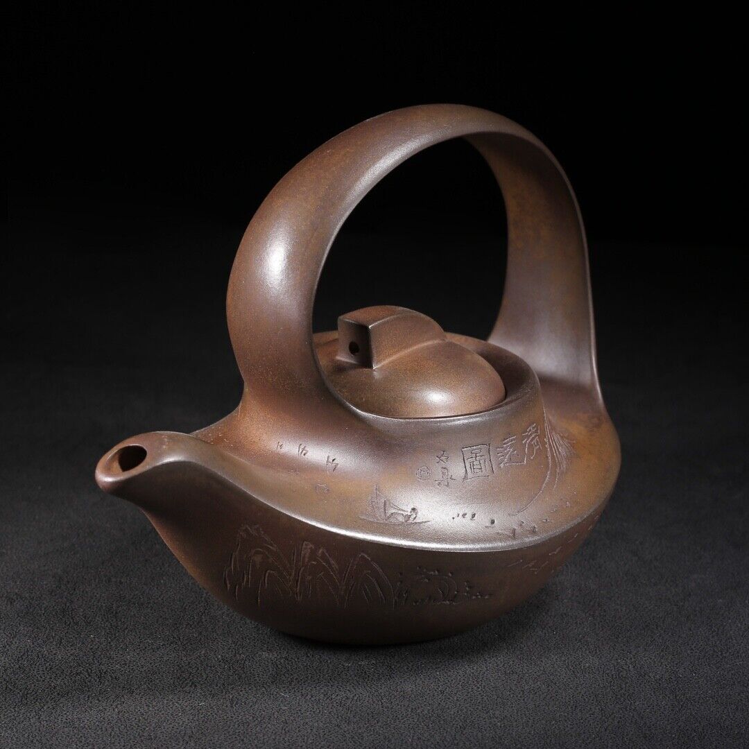 Chinese Yixing Purple Clay Teapot Zisha Ceramic Landscape Teaware Collection Art