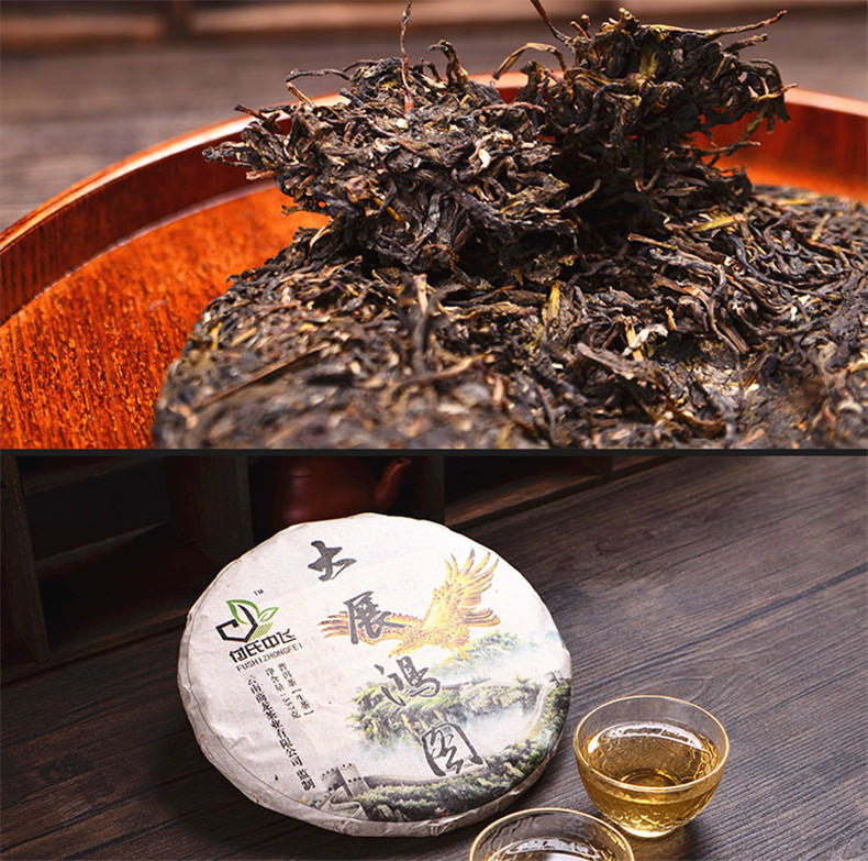 Raw Puerh Tea 357g Organic Green Tea Chinese Old Tree Pu Erh Tea Healthy Drink
