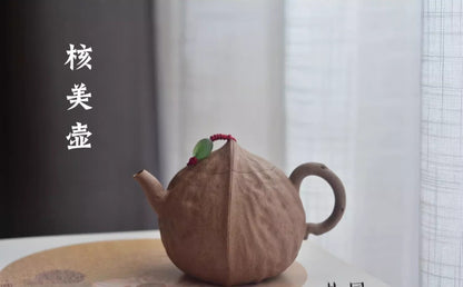155cc chinese Yixing Handmade Zisha teapot Duanclay Walnut Hu Gongfu tea pot
