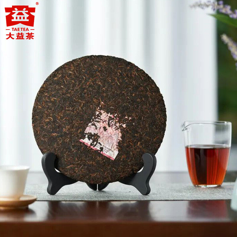 TAETEA 7572 Menghai Dayi Pu'er Tea Cake Pu-erh China Yunnan Puer 357g Ripe 2201