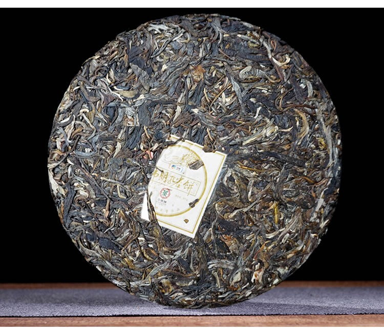 2014 CHINATEA Bulang Peacock Pu erh Tea Cake,Yunnan RAW Pu'er Puer tee 中茶布朗,357g