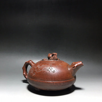 Chinese Yixing Zisha Clay Handmade Exquisite Teapot（寿桃 底款：赵梁）