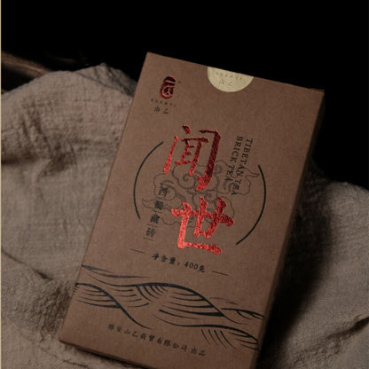 400g Tibetan Tea Brick Dark Tea Yaan Famous Top Grade Tea High Mountain Tree Tea