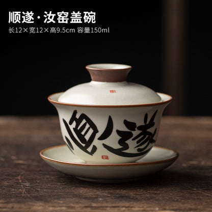 Ru Kiln Three Talents Gaiwan Ceramic Teacup Household Kung Fu Tea Set