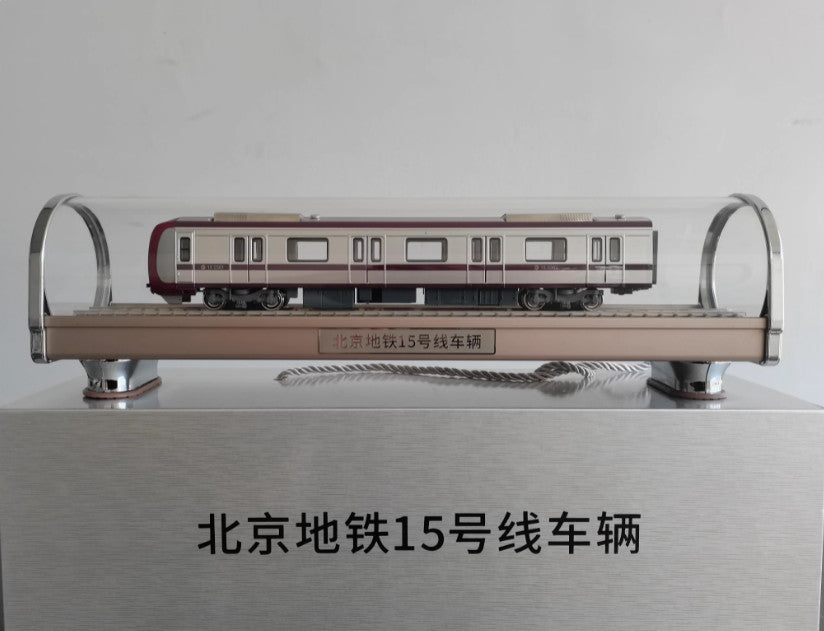 1:68 40CM Vehicles of Beijing Subway Line 15 Train Passenger Car Diecast Model