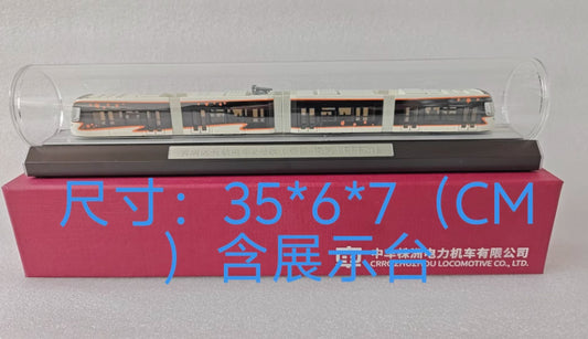 1:120 35CM Guangzhou Tram Line 2 Rail Transit Trains Railway Diecast Model