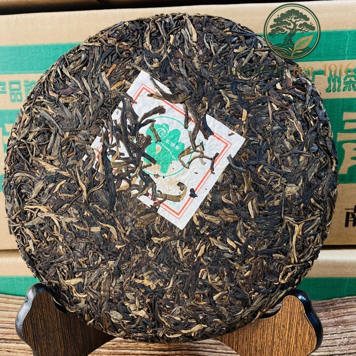 357g Yunnan Chitsu Pingcha Yuancha 2014 NAN QIAO Pu-erh Menghai Puer Tea