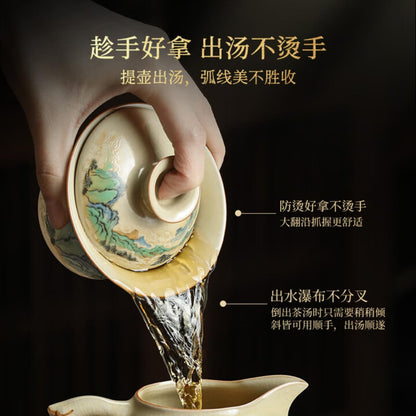 Ruyao Beige Ceramics Gaiwan 150ml 5.1oz Scenery Chinese Teacup Tea set