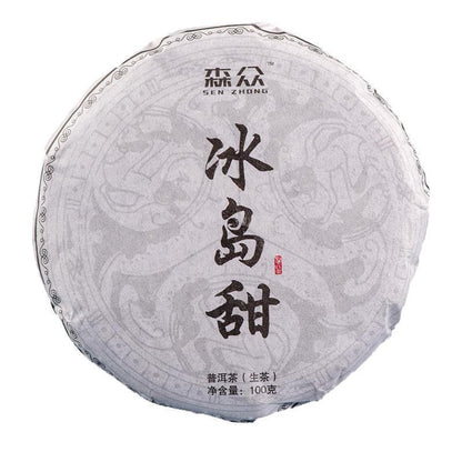 Pu'er Tea Cake Icelandic Ancient Icelandic Sweet Seven-seed Puer Raw Tea 100g