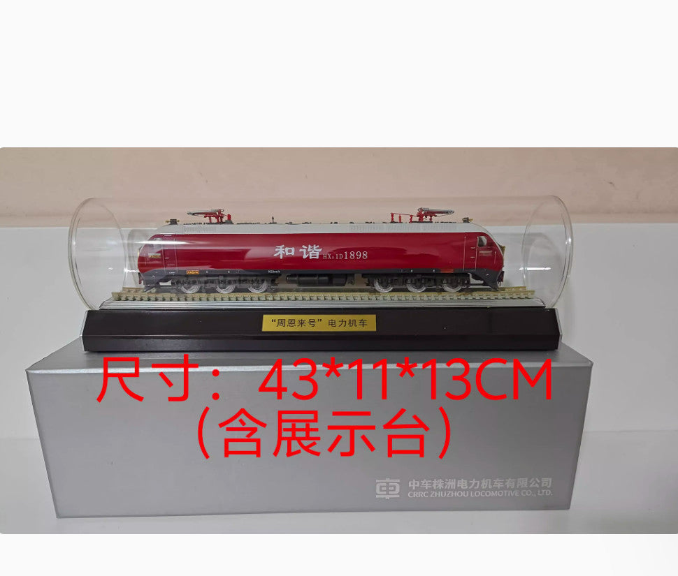 1:64 43CM HXD1D "Zhou Enlai" - named Electric Locomotive Train Diecast Model