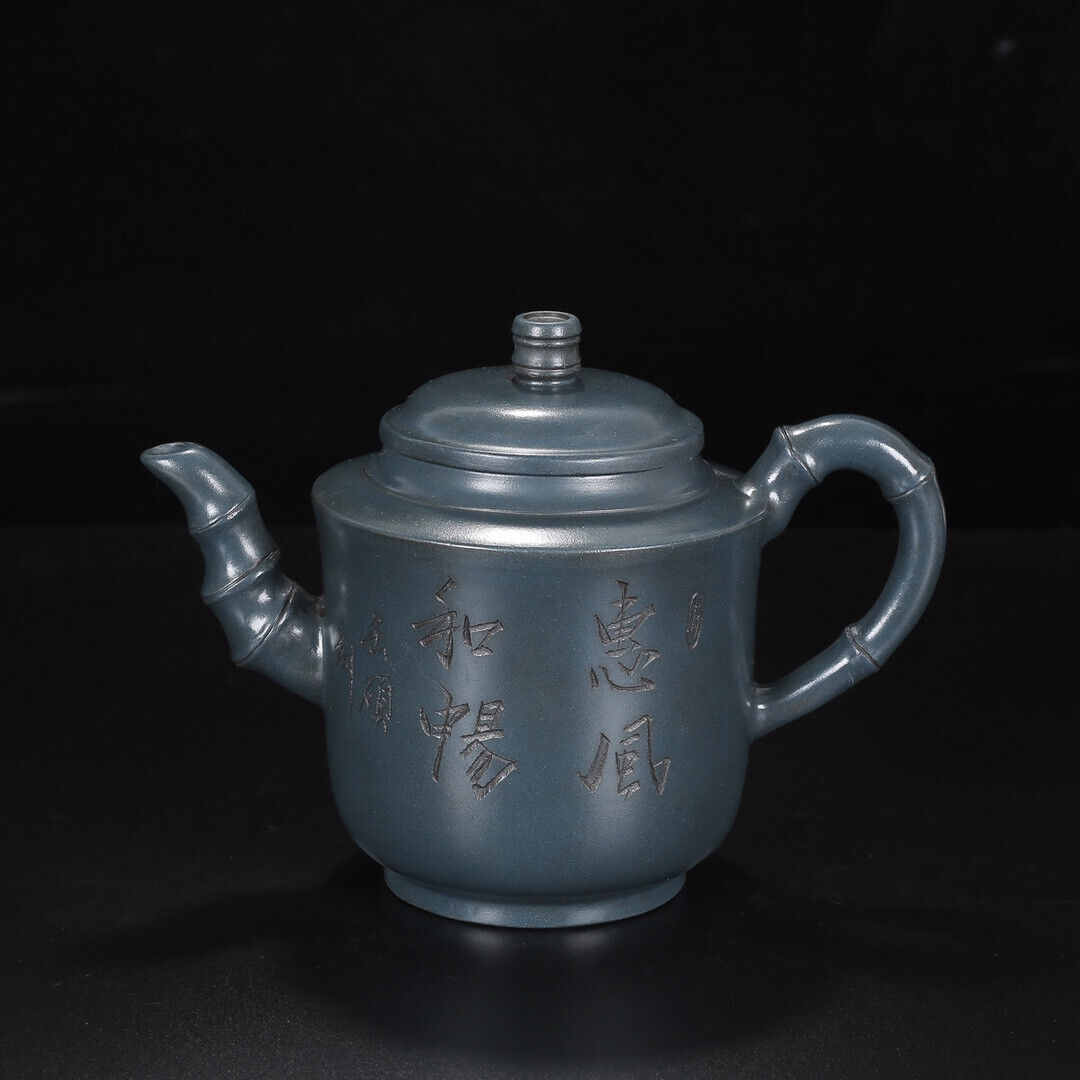 Chinese Yixing Zisha Clay Handmade Exquisite Teapot （啜墨看茶 盖款：顾景洲）