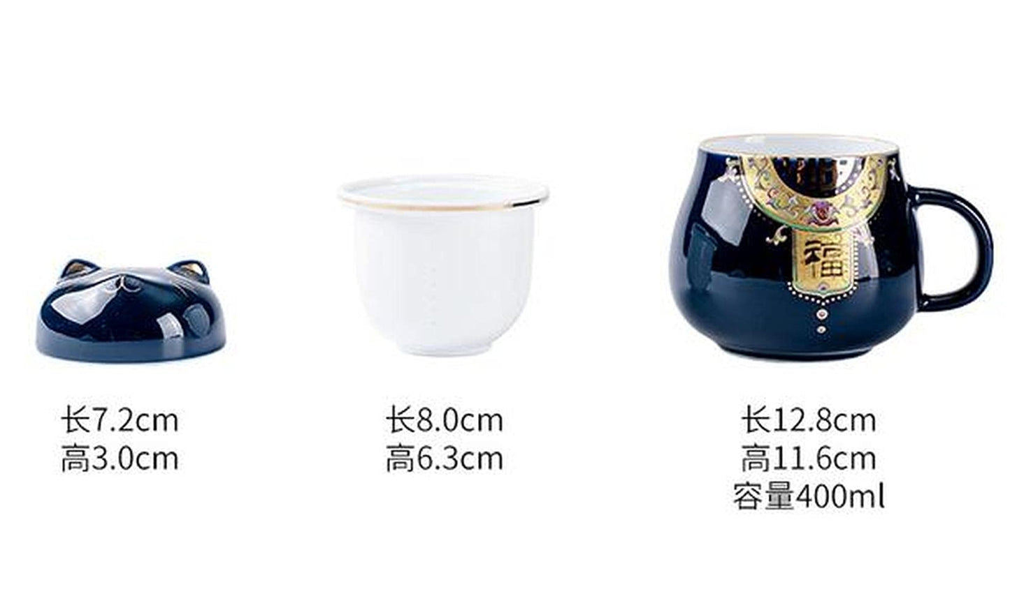 400ml Lucky Cat Tea Mug Creative Ceramic Office Filter Water Cup Kung Fu Tea