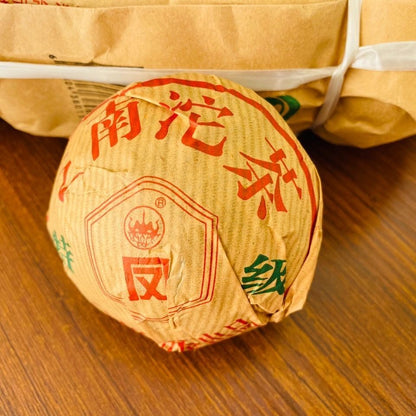 2007 Yunnan Fengqing Special Grade Tuo Tea Golden Ribbon Pu'er Raw Tea Tuo 500g