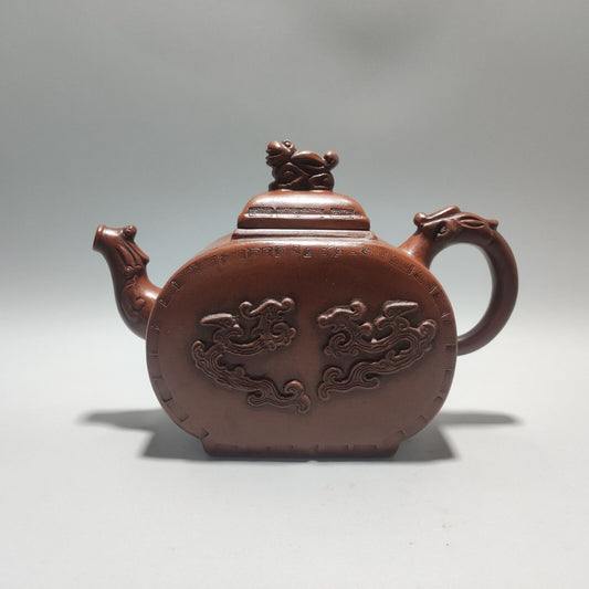 Vintage Chinese Yixing Purple Clay Teapot Zisha Ceremony Carving Collectible Art
