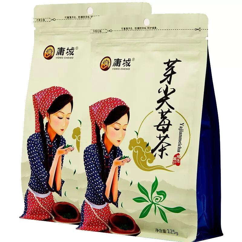 Top Grade ZhangJiaJie Mao Yan Mei Moyeam Wild Vines Teng ChaOrganic Ecology Tea